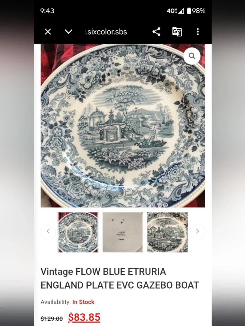 🕊️ Wedgwood Devotion Fine Bone China PLATE 8